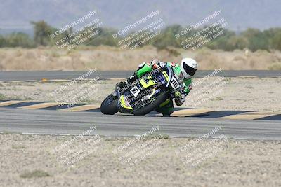 media/Oct-04-2025-CVMA (Sat) [[408bcdd6e4]]/Race 1-Formula Open/